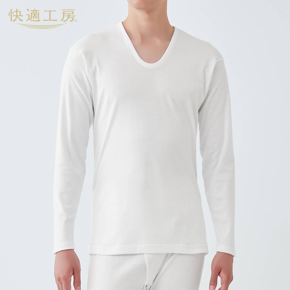 Long sleeve U-neck (longer sleeve length) [Bulk purchase discount available]
